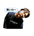 高山スタンプ ver1（個別スタンプ：6）