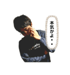 高山スタンプ ver1（個別スタンプ：7）
