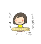 わたしましま印思い出5（個別スタンプ：1）