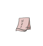 わたしましま印思い出5（個別スタンプ：2）