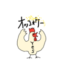 とりしまりやくかちょうふしちょうさん（個別スタンプ：3）