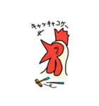 とりしまりやくかちょうふしちょうさん（個別スタンプ：12）
