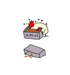 とりしまりやくかちょうふしちょうさん（個別スタンプ：17）