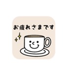 大きい文字のシンプル敬語スタンプ（個別スタンプ：3）