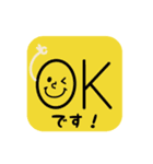 大きい文字のシンプル敬語スタンプ（個別スタンプ：7）