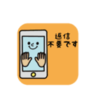 大きい文字のシンプル敬語スタンプ（個別スタンプ：14）