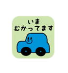 大きい文字のシンプル敬語スタンプ（個別スタンプ：16）