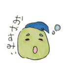 気まぐれエマメちゃん（個別スタンプ：2）