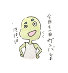 気まぐれエマメちゃん（個別スタンプ：3）