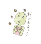 気まぐれエマメちゃん（個別スタンプ：5）