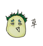 気まぐれエマメちゃん（個別スタンプ：7）