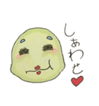 気まぐれエマメちゃん（個別スタンプ：17）