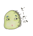気まぐれエマメちゃん（個別スタンプ：18）