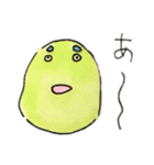 気まぐれエマメちゃん（個別スタンプ：27）