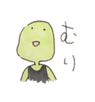 気まぐれエマメちゃん（個別スタンプ：28）