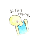 気まぐれエマメちゃん（個別スタンプ：32）