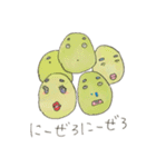 気まぐれエマメちゃん（個別スタンプ：37）