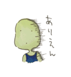 気まぐれエマメちゃん（個別スタンプ：40）