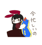 あゆにゃん物語Ⅲ（個別スタンプ：5）