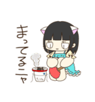あゆにゃん物語Ⅲ（個別スタンプ：7）