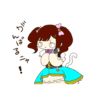 あゆにゃん物語Ⅲ（個別スタンプ：10）