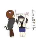 あゆにゃん物語Ⅲ（個別スタンプ：11）