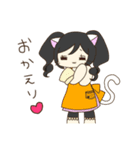 あゆにゃん物語Ⅲ（個別スタンプ：13）