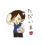 あゆにゃん物語Ⅲ（個別スタンプ：14）