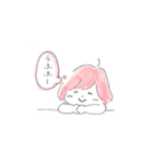 恋するおとめちゃん（個別スタンプ：2）