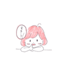 恋するおとめちゃん（個別スタンプ：5）