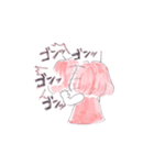 恋するおとめちゃん（個別スタンプ：16）