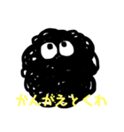 もじゃもじゃのスス！俺様の日常会話〜！（個別スタンプ：3）