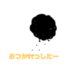 もじゃもじゃのスス！俺様の日常会話〜！（個別スタンプ：15）
