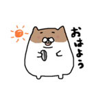 おハム。（個別スタンプ：2）