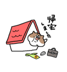おハム。（個別スタンプ：5）
