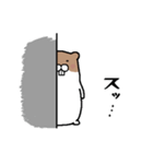 おハム。（個別スタンプ：7）