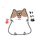 おハム。（個別スタンプ：11）
