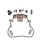おハム。（個別スタンプ：13）