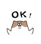 おハム。（個別スタンプ：16）