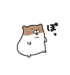おハム。（個別スタンプ：18）