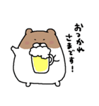 おハム。（個別スタンプ：24）