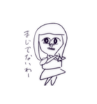 かずことゆかいななかまたち（個別スタンプ：3）