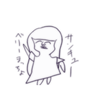 かずことゆかいななかまたち（個別スタンプ：4）