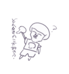 かずことゆかいななかまたち（個別スタンプ：5）