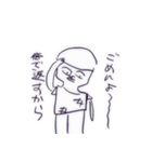 かずことゆかいななかまたち（個別スタンプ：6）