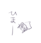 かずことゆかいななかまたち（個別スタンプ：10）