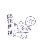 かずことゆかいななかまたち（個別スタンプ：12）