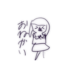 かずことゆかいななかまたち（個別スタンプ：13）