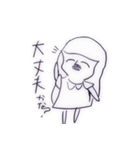 かずことゆかいななかまたち（個別スタンプ：14）