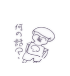 かずことゆかいななかまたち（個別スタンプ：15）